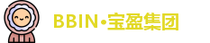 BBIN宝盈